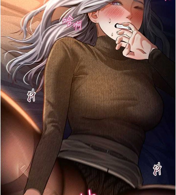 《私密視角》在线观看 第26话-插爆肉便器教授 漫画图片111