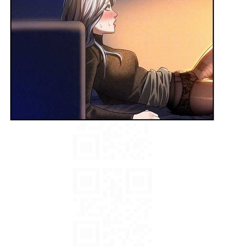《私密視角》在线观看 第26话-插爆肉便器教授 漫画图片18