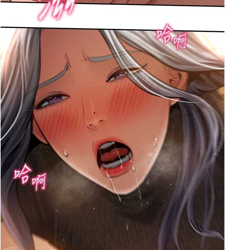 《私密視角》在线观看 第26话-插爆肉便器教授 漫画图片97