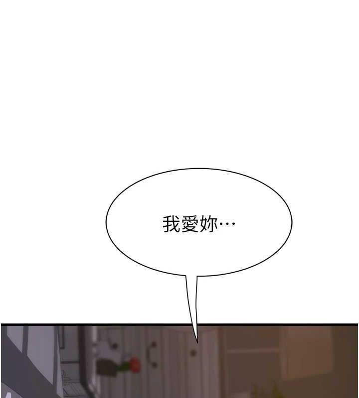 192.jpg
