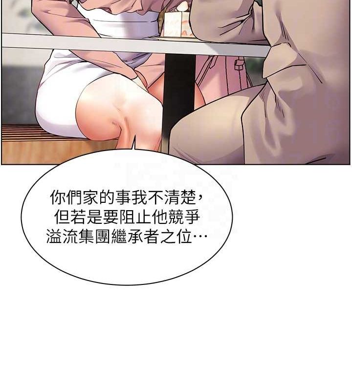 109.jpg