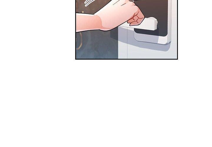《脫軌關系》在线观看 第48话 漫画图片4