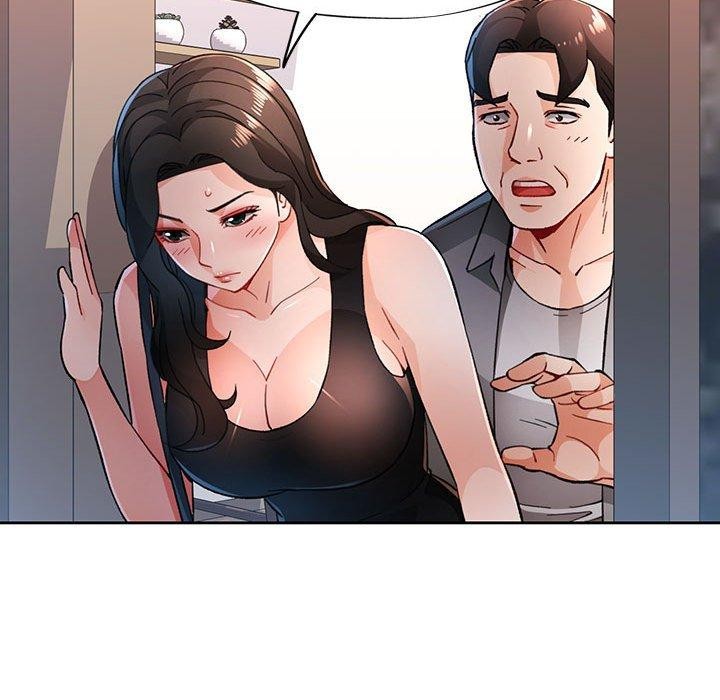 《脫軌關系》在线观看 第48话 漫画图片25