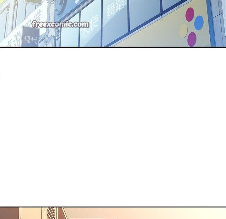 《脫軌關系》在线观看 第48话 漫画图片32