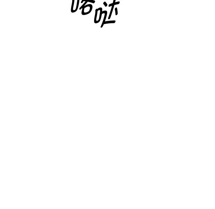 《重生之長槍無敵》在线观看 第50话 漫画图片122