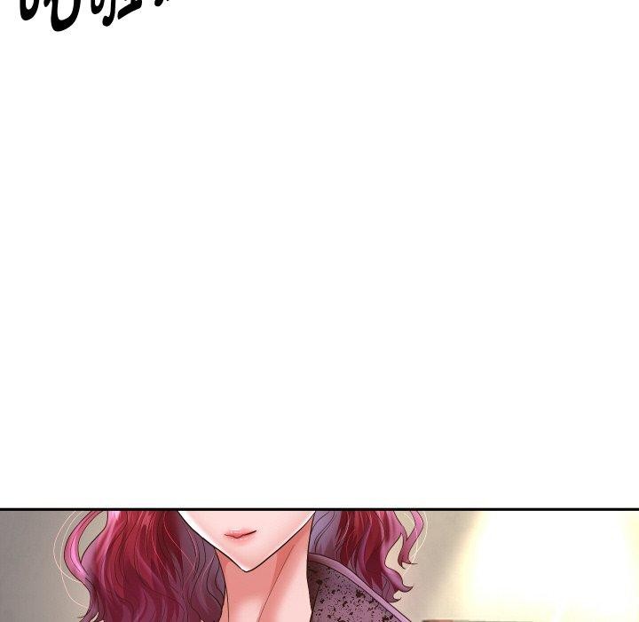 《重生之長槍無敵》在线观看 第50话 漫画图片14