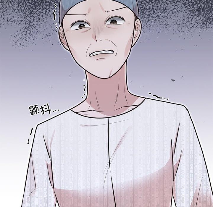 《婚姻束縛》在线观看 第27话 漫画图片65
