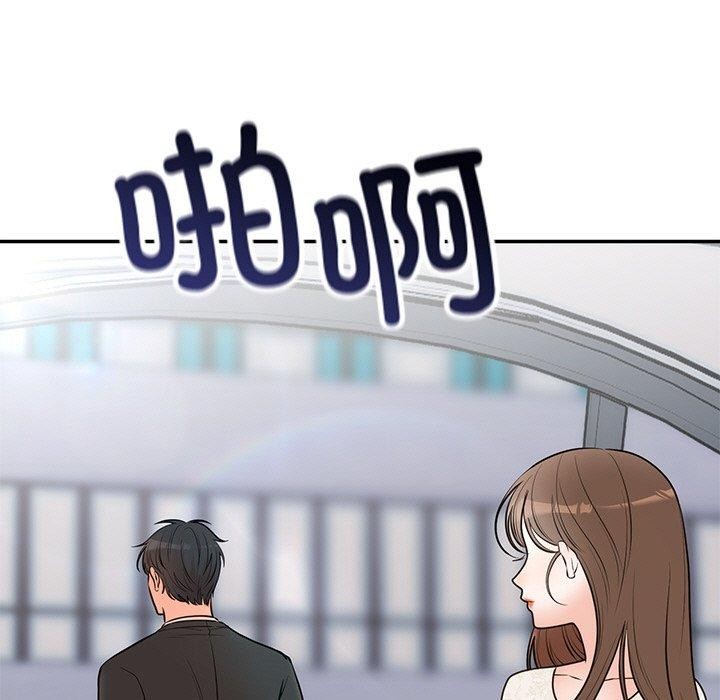 《婚姻束縛》在线观看 第27话 漫画图片5