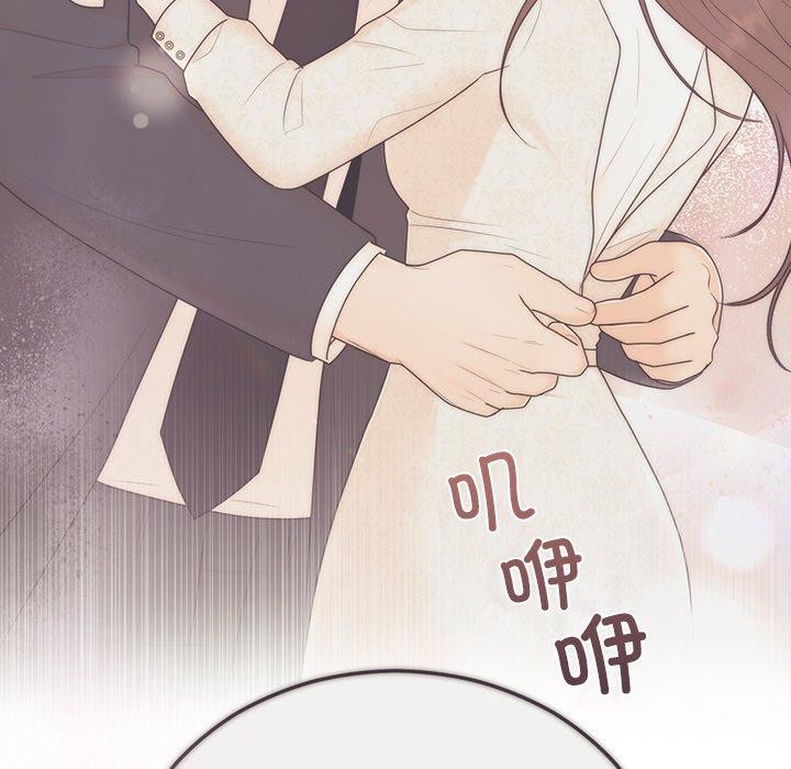 《婚姻束縛》在线观看 第27话 漫画图片162