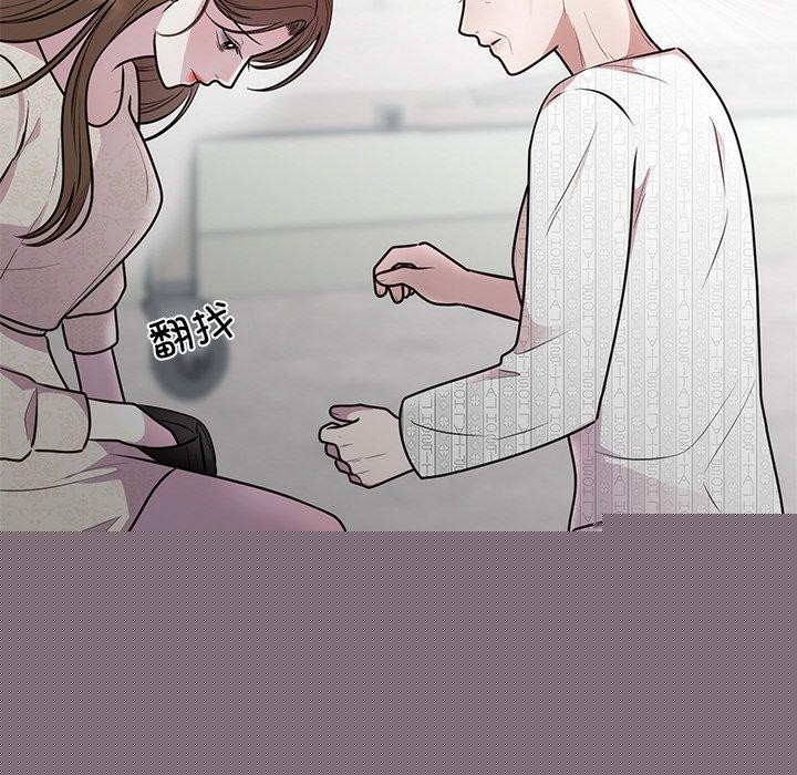 《婚姻束縛》在线观看 第27话 漫画图片53