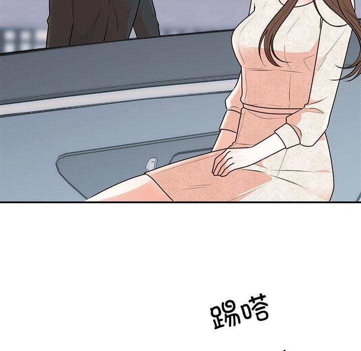 《婚姻束縛》在线观看 第27话 漫画图片6