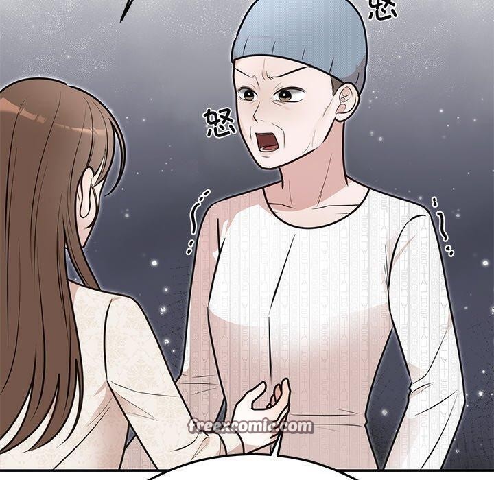《婚姻束縛》在线观看 第27话 漫画图片90