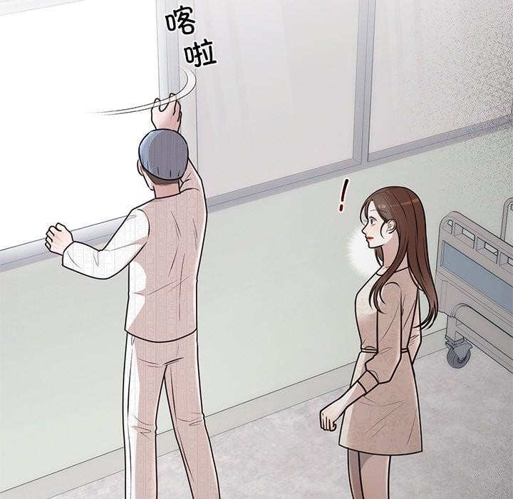 《婚姻束縛》在线观看 第27话 漫画图片101