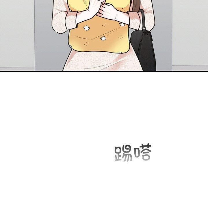 《婚姻束縛》在线观看 第27话 漫画图片29