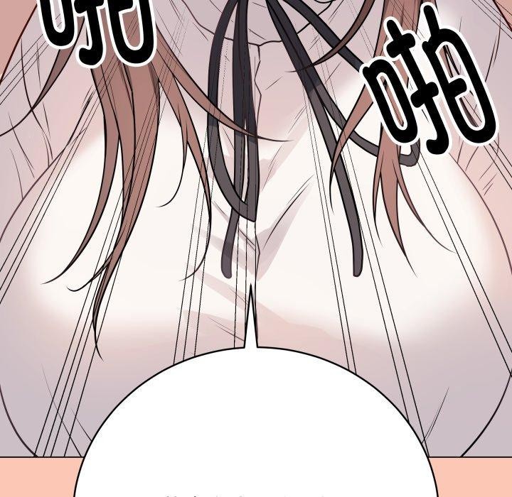 《最後的沖刺》在线观看 第6话 漫画图片177