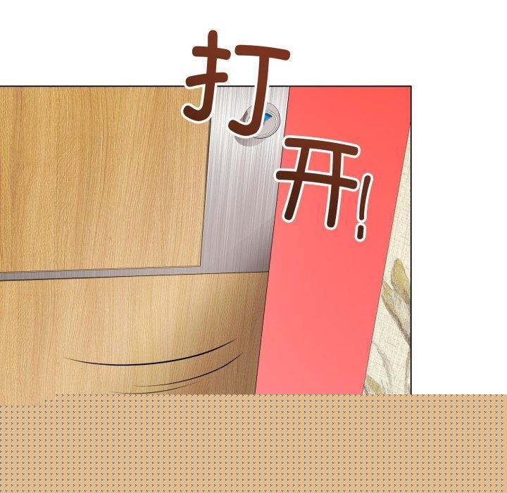 《最後的沖刺》在线观看 第6话 漫画图片50