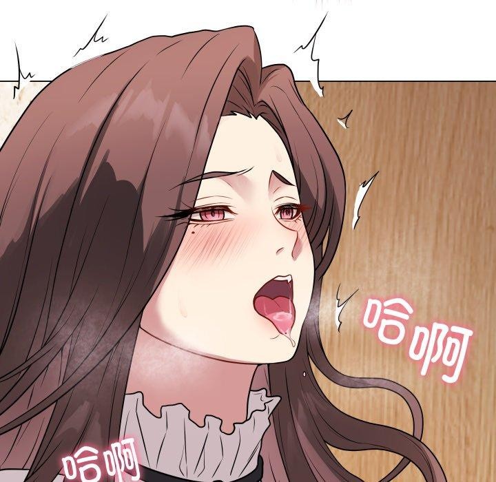 《最後的沖刺》在线观看 第6话 漫画图片119