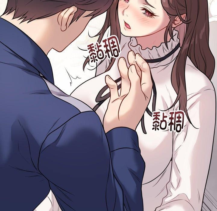 《最後的沖刺》在线观看 第6话 漫画图片130
