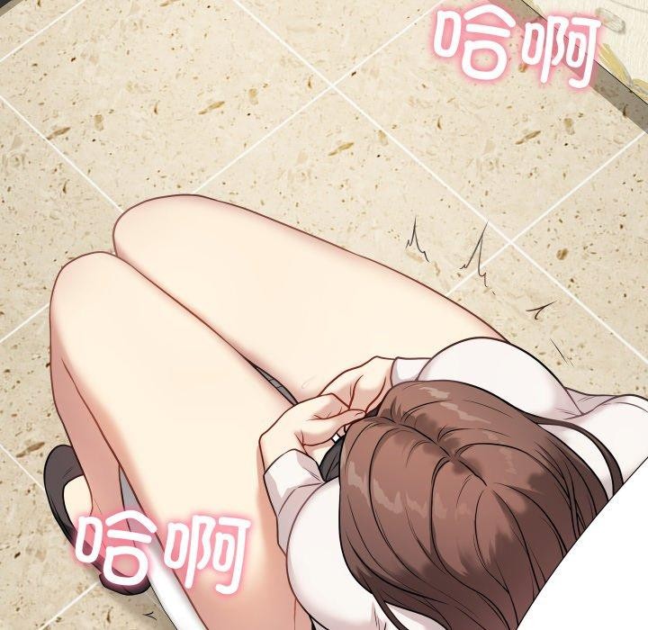 《最後的沖刺》在线观看 第6话 漫画图片38