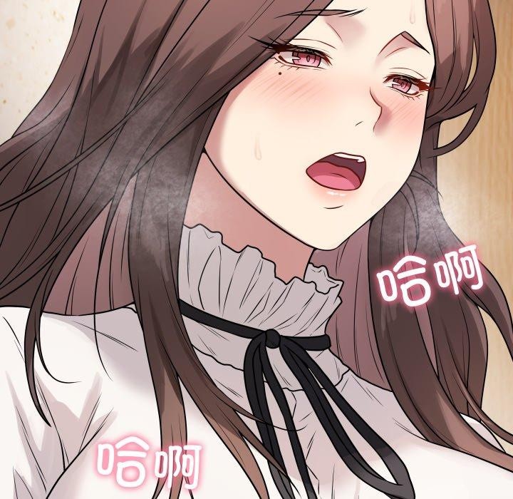 《最後的沖刺》在线观看 第6话 漫画图片113