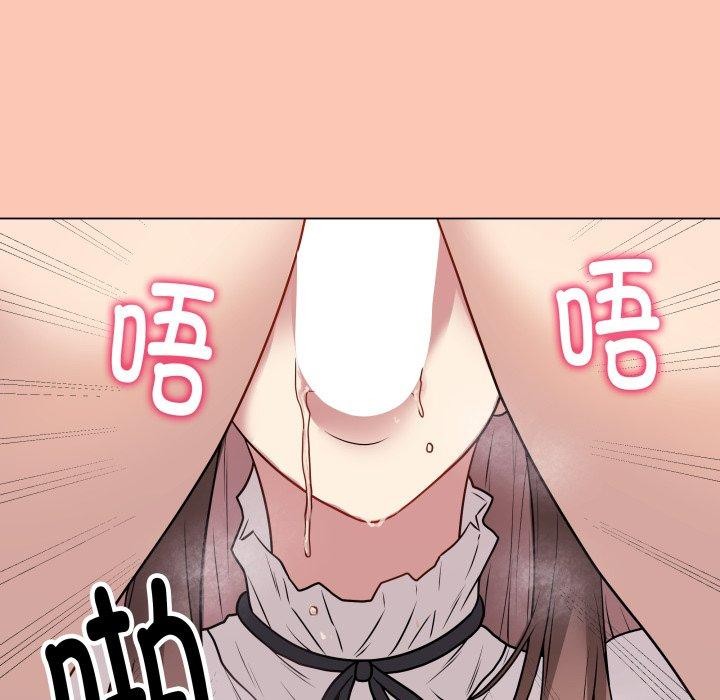 《最後的沖刺》在线观看 第6话 漫画图片176