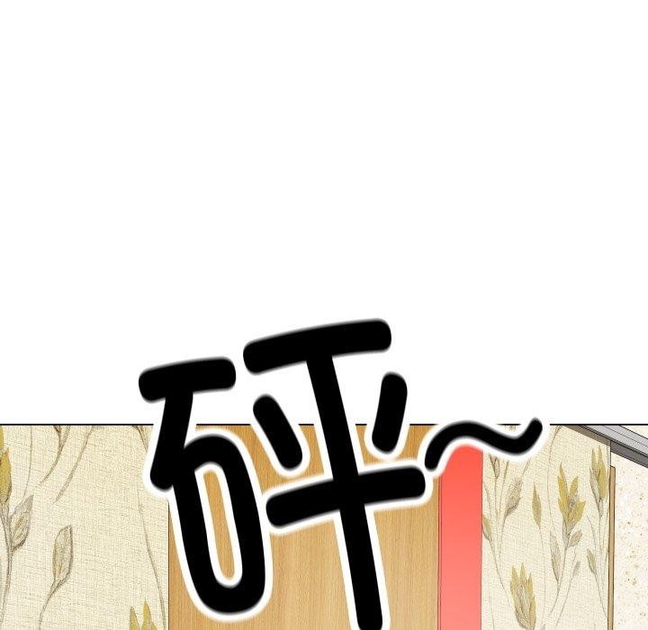 《最後的沖刺》在线观看 第6话 漫画图片54