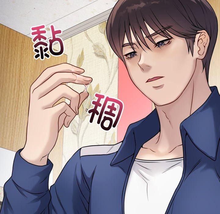 《最後的沖刺》在线观看 第6话 漫画图片127