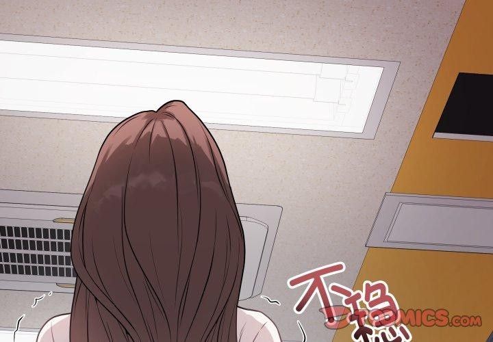《最後的沖刺》在线观看 第6话 漫画图片4