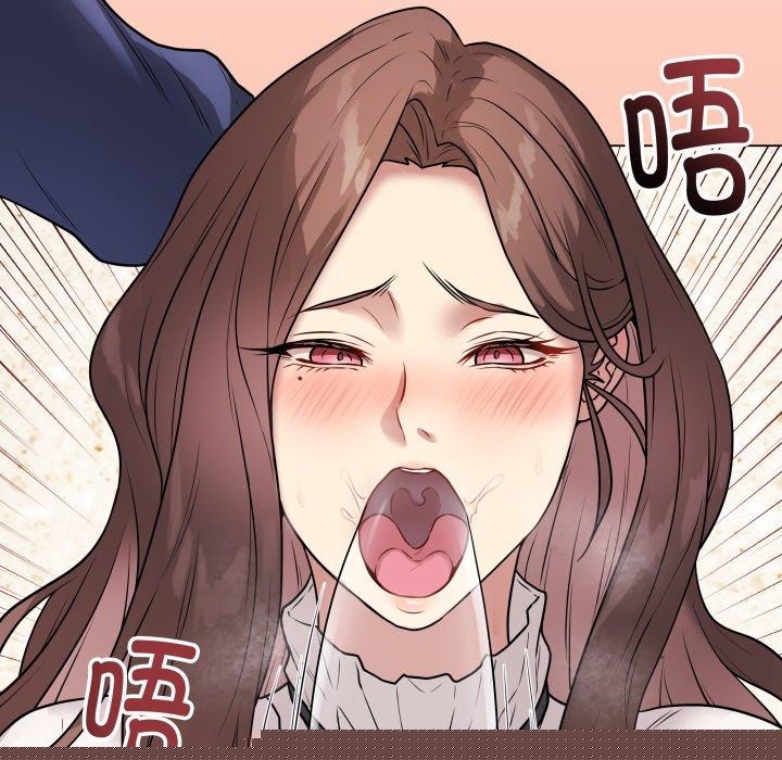 《最後的沖刺》在线观看 第6话 漫画图片171