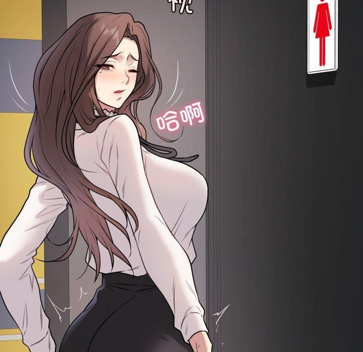 《最後的沖刺》在线观看 第6话 漫画图片10
