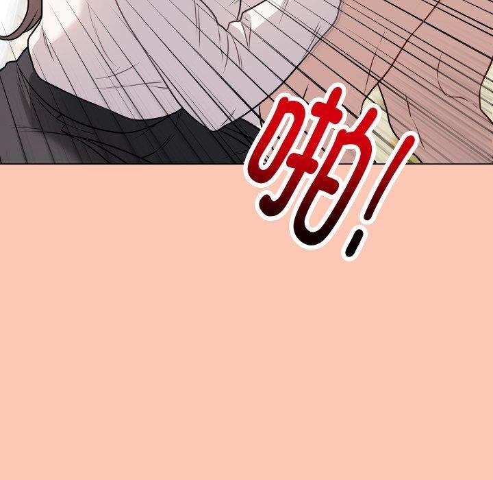《最後的沖刺》在线观看 第6话 漫画图片175