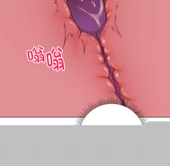 《最後的沖刺》在线观看 第6话 漫画图片36
