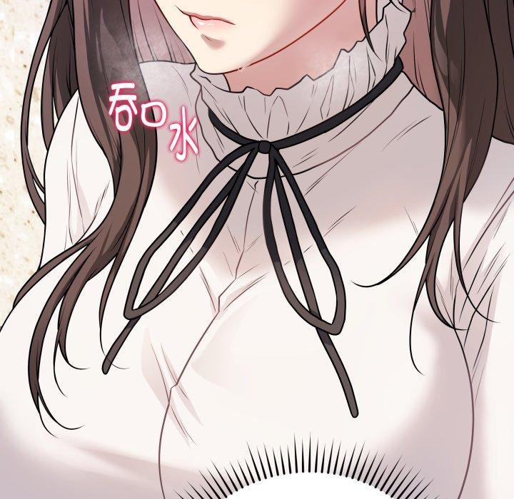 《最後的沖刺》在线观看 第6话 漫画图片159
