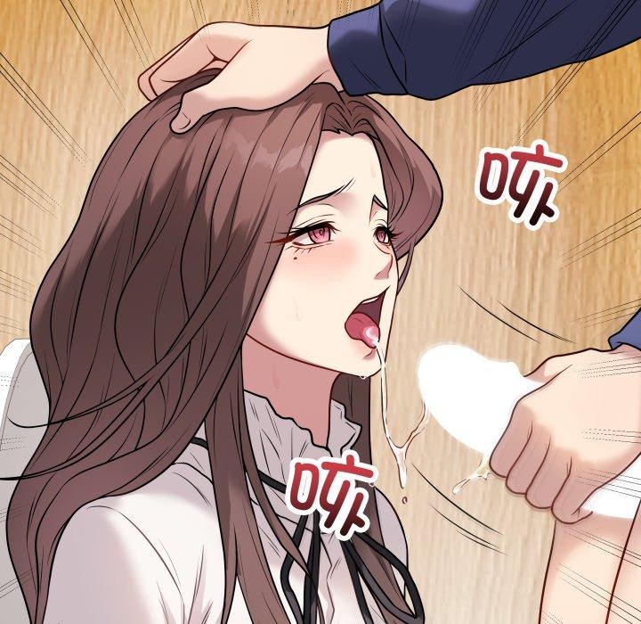 《最後的沖刺》在线观看 第6话 漫画图片206
