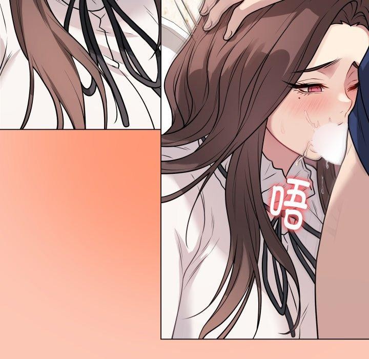 《最後的沖刺》在线观看 第6话 漫画图片186
