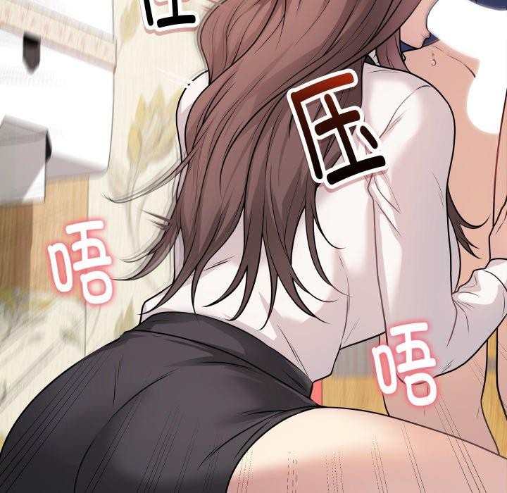 《最後的沖刺》在线观看 第6话 漫画图片192