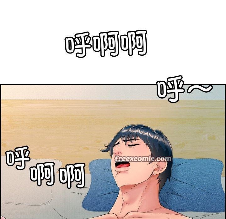 《再愛我一次》在线观看 第13话 漫画图片179
