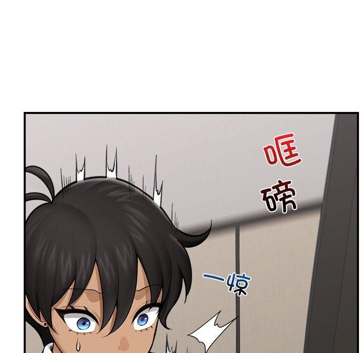 《催眠手機》在线观看 第14话 漫画图片11
