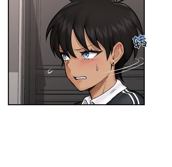 《催眠手機》在线观看 第14话 漫画图片89