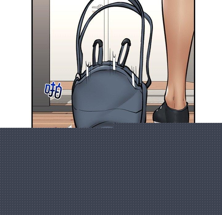 《催眠手機》在线观看 第14话 漫画图片33