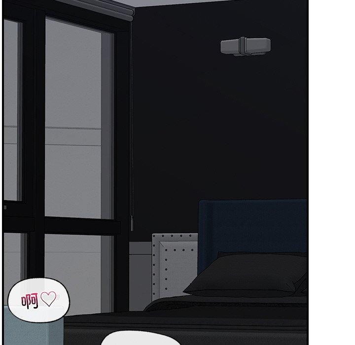 《催眠手機》在线观看 第14话 漫画图片141