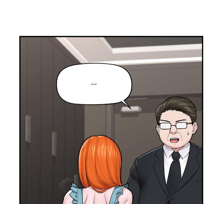 《催眠手機》在线观看 第14话 漫画图片114