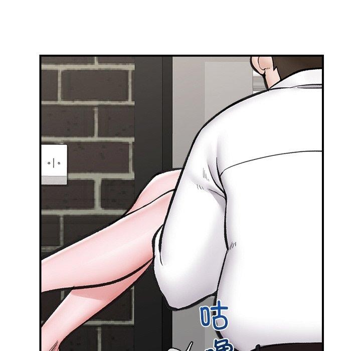 《催眠手機》在线观看 第14话 漫画图片124