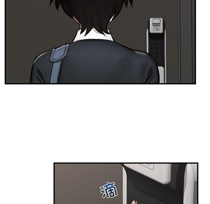 《催眠手機》在线观看 第14话 漫画图片9