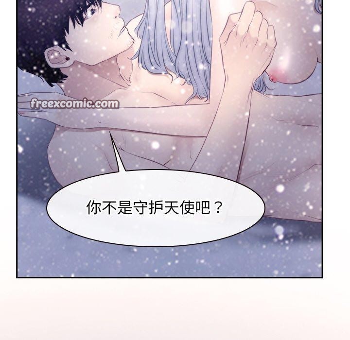 《尋找初戀》在线观看 第46话 漫画图片64