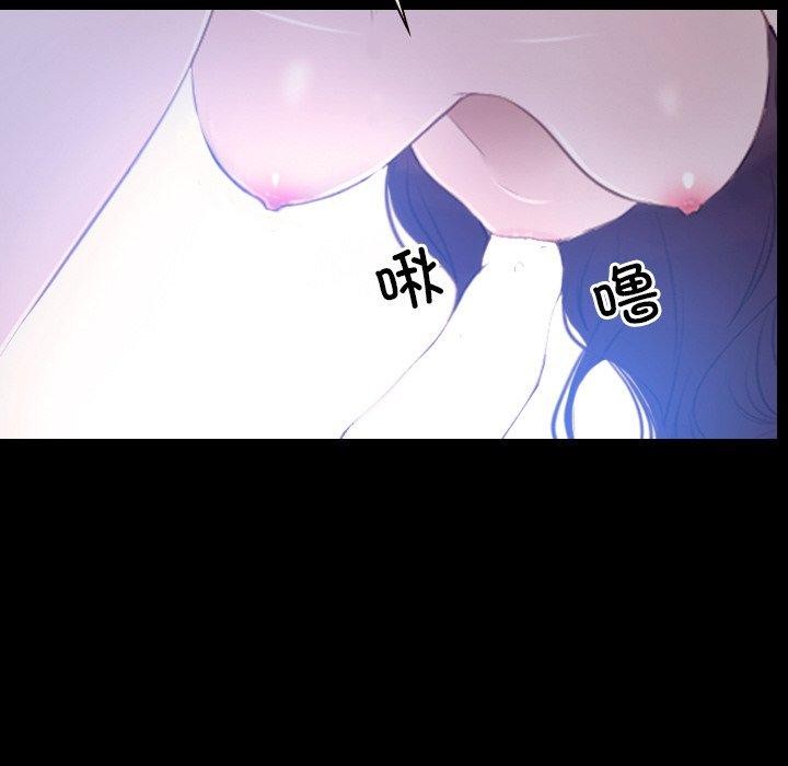 《尋找初戀》在线观看 第46话 漫画图片14