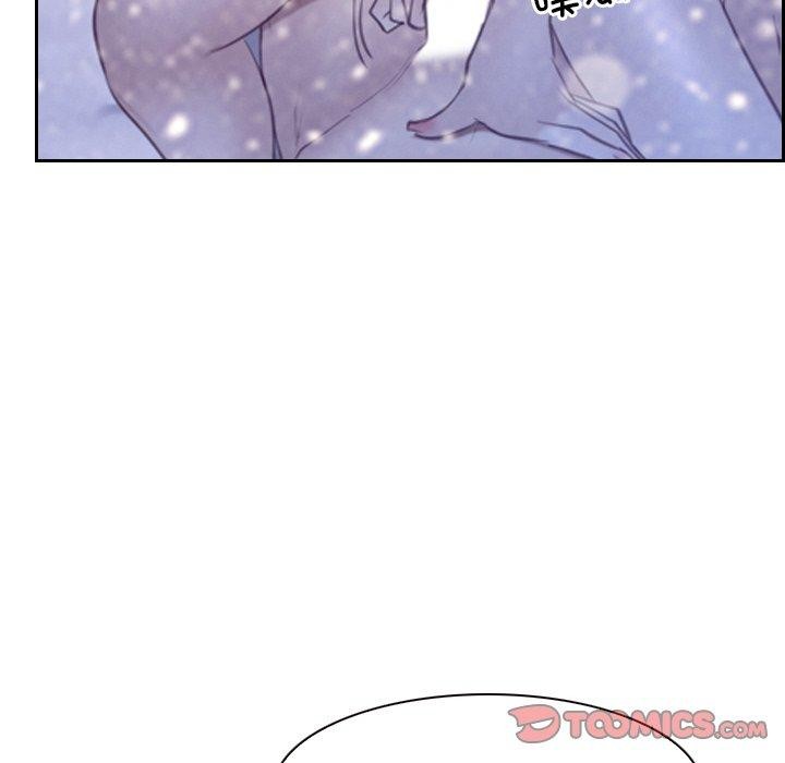 《尋找初戀》在线观看 第46话 漫画图片117