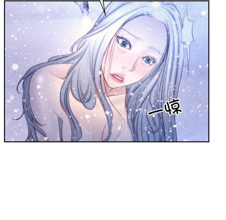 《尋找初戀》在线观看 第46话 漫画图片106