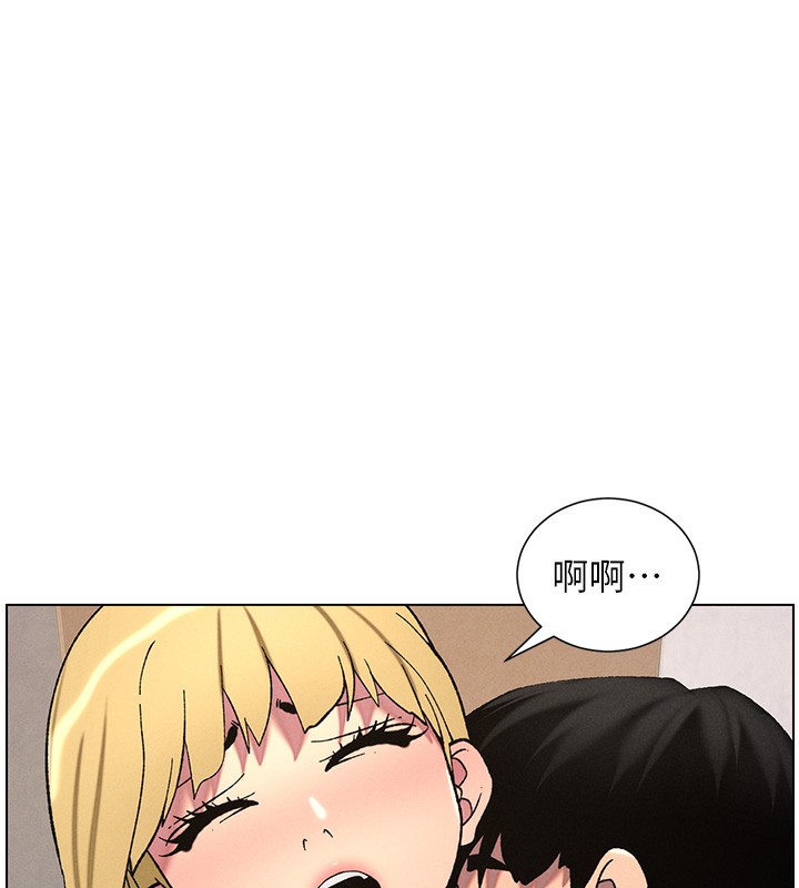 《兄妹的秘密授課》在线观看 第53话-老司机舌斗闷骚学生妹 漫画图片34