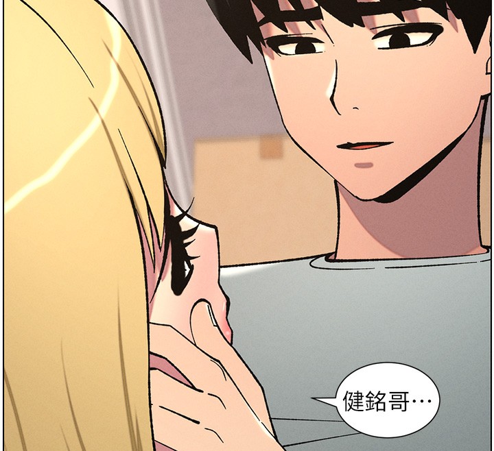 《兄妹的秘密授課》在线观看 第53话-老司机舌斗闷骚学生妹 漫画图片28